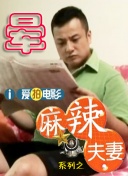 欧美zzzzxxxxoooo